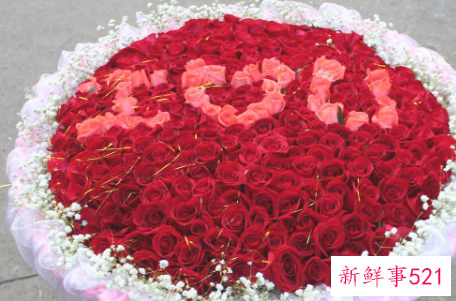 520送什么礼物给女朋友好呢