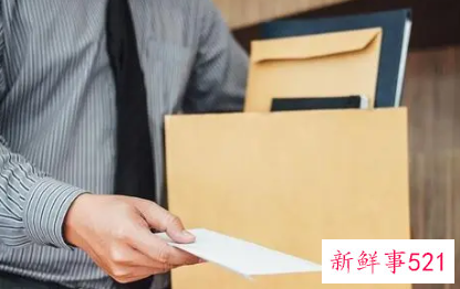 为什么企业会把优秀员工排挤走