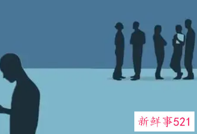 工作中故意被排挤怎么办