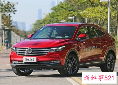 开车技巧新手必看