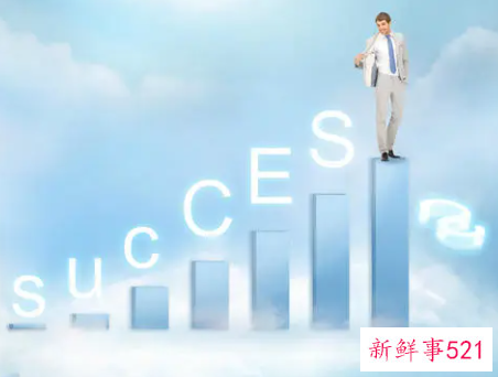 五招教你提升事业运气