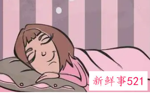 男人梦见中年女人是什么意思