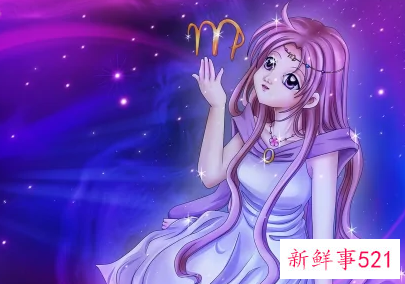 处女座女孩对待感情的态度