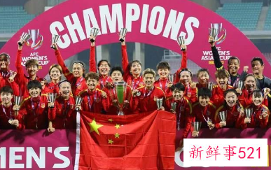 网友将百度百科“国足”词条改成专指“女足”被赞