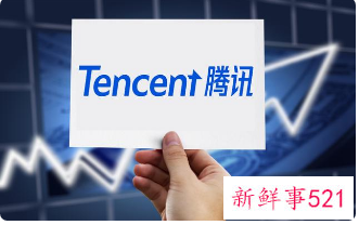 腾讯被曝调整员工晋升薪酬规则：升职不一定加薪
