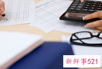 工程会计岗位职责和工作内容