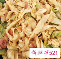 山西刀削面的做法窍门