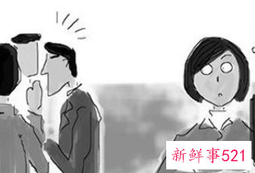 工作中故意被排挤怎么办