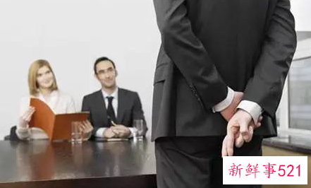 应聘时你怎样要价呢