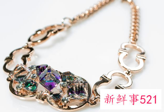 射手座佩戴的幸运饰物