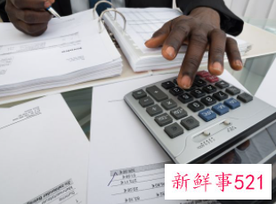 工程会计岗位职责和工作内容