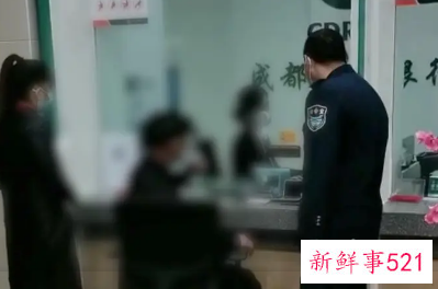 老人持身份证取钱还要手机认证怎么回事