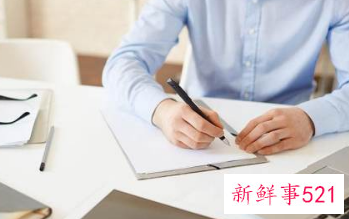 升职后与同事处理关系