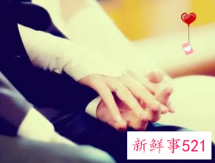 梦到与暗恋的人牵手了