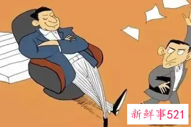 为什么企业会把优秀员工排挤走