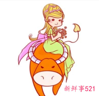 怎么让金牛男回心转意