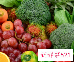 水果快递怎么包装