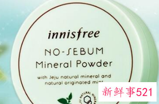 平价散粉排行榜10强