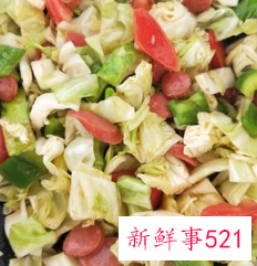 山西刀削面的做法窍门