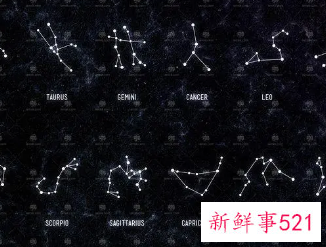 十二星座女生性格缺点