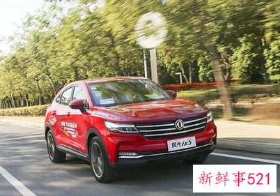 开车技巧新手必看