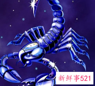 内心阴暗的星座