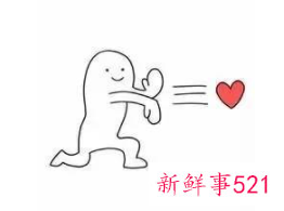 怎么让金牛男回心转意