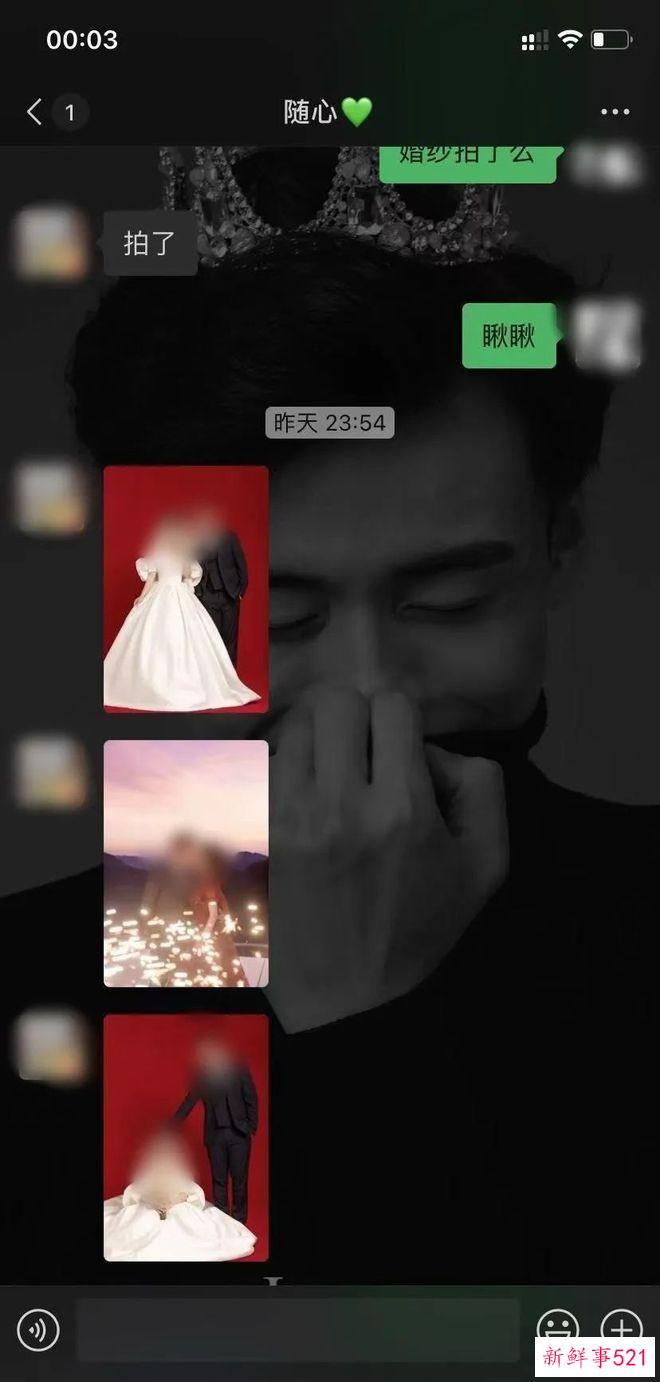 张家界除了4A级景区还有一个大瓜