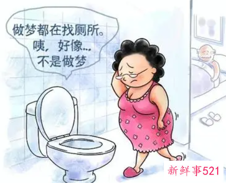 梦见厕所很脏身上爬满蛆