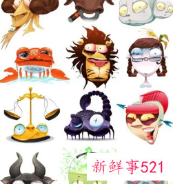 十二星座女生性格缺点