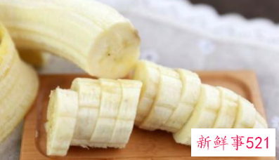 什么水果营养价值最高还能减肥