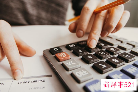 大学生会计实训报告心得