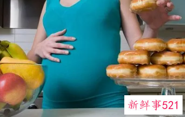 刚怀孕的孕妇吃什么好对胎儿好