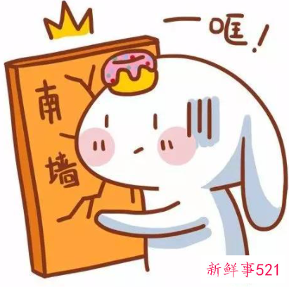 怎么让金牛男回心转意