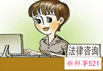 女生当律师合适吗