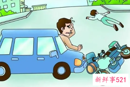 女人梦见经过车祸现场有血