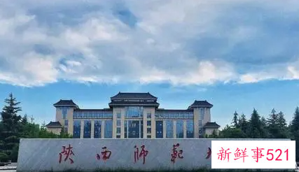 师范大学委员会办公室工作小组职责