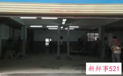 开汽车维修店需要什么证件