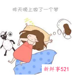 梦见自己坐保时捷车上