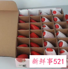 水果快递怎么包装