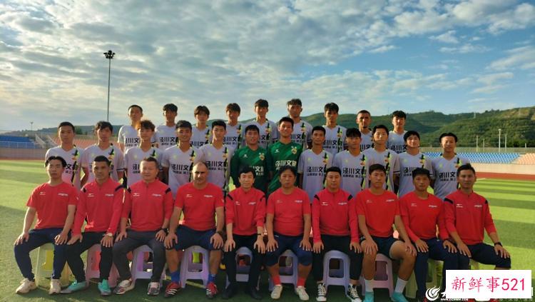 县级业余草根球队靠什么淘汰国安？