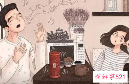 裸婚和结婚的区别