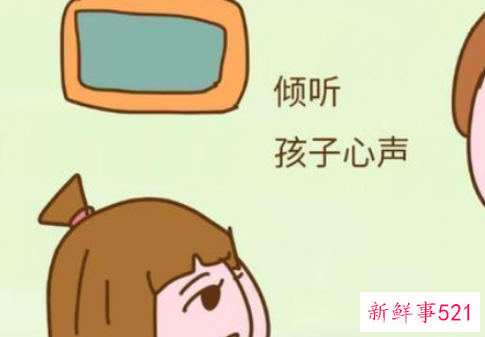 享受与孩子相处的句子