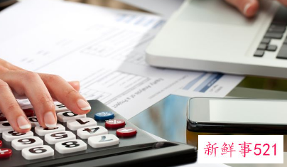 大学生会计实训报告心得