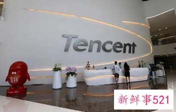 腾讯被曝调整员工晋升薪酬规则：升职不一定加薪