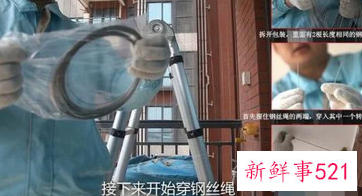 卧室挂衣架落地家用安装图