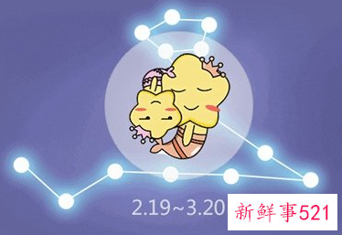 2022年最顺的星座