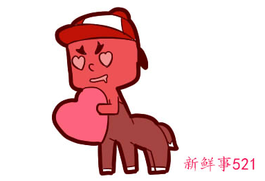 五行火是什么颜色