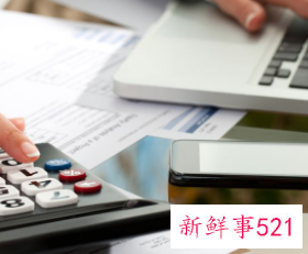 工程会计岗位职责和工作内容