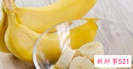 什么水果营养价值最高还能减肥